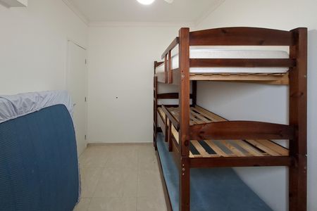 Apartamento para alugar com 75m², 2 quartos e 1 vaga Apartamento para alugar com 75m², 2 quartos e 1 vagaQuarto