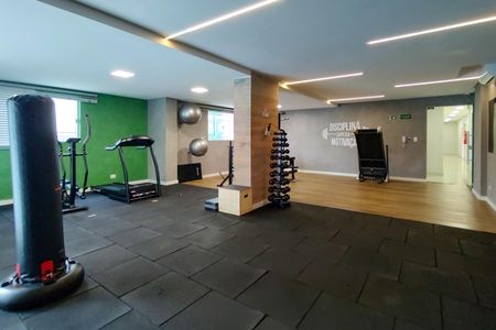 Apartamento para alugar com 75m², 2 quartos e 1 vaga Apartamento para alugar com 75m², 2 quartos e 1 vagaAcademia
