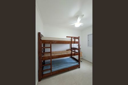 Apartamento para alugar com 75m², 2 quartos e 1 vaga Apartamento para alugar com 75m², 2 quartos e 1 vagaQuarto