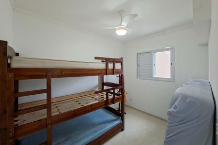 Apartamento para alugar com 75m², 2 quartos e 1 vaga Apartamento para alugar com 75m², 2 quartos e 1 vagaQuarto