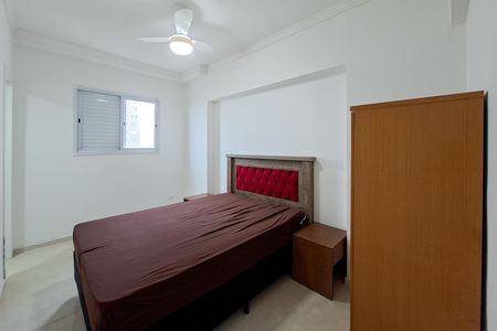 Apartamento para alugar com 75m², 2 quartos e 1 vaga Apartamento para alugar com 75m², 2 quartos e 1 vagaSuite