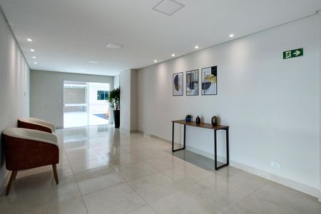 Apartamento para alugar com 75m², 2 quartos e 1 vaga Apartamento para alugar com 75m², 2 quartos e 1 vagaHall de entrada