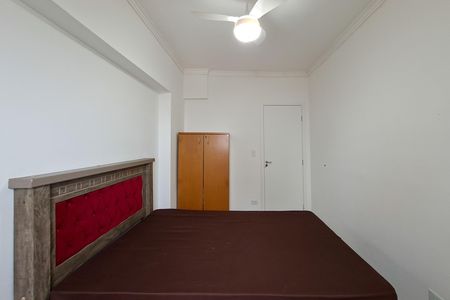 Apartamento para alugar com 75m², 2 quartos e 1 vaga Apartamento para alugar com 75m², 2 quartos e 1 vagaSuite