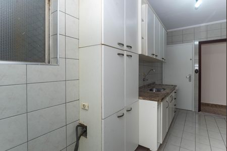 Apartamento à venda com 94m², 2 quartos e 1 vagaCozinha