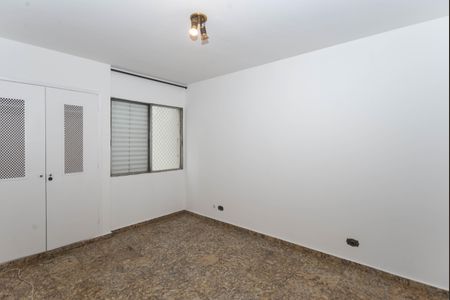 Apartamento à venda com 94m², 2 quartos e 1 vagaQuarto 2 Suíte