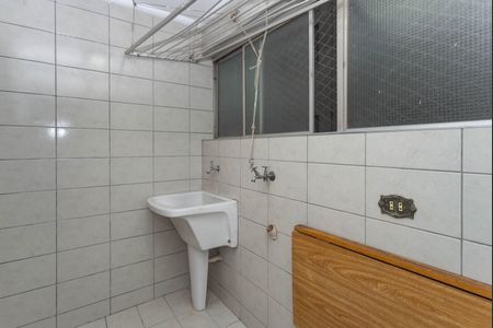 Apartamento à venda com 94m², 2 quartos e 1 vagaÁrea de Serviço