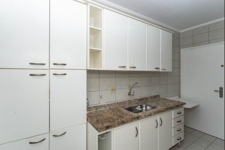 Apartamento à venda com 94m², 2 quartos e 1 vagaCozinha