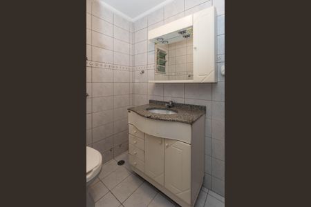 Apartamento à venda com 94m², 2 quartos e 1 vagaBanheiro Social