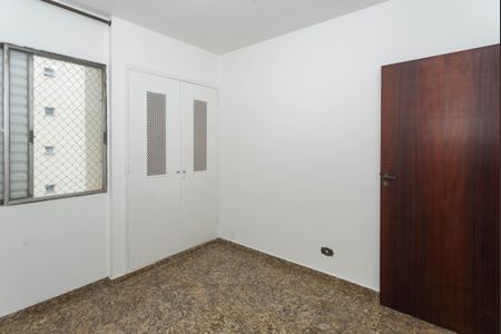Apartamento à venda com 94m², 2 quartos e 1 vagaQuarto 1