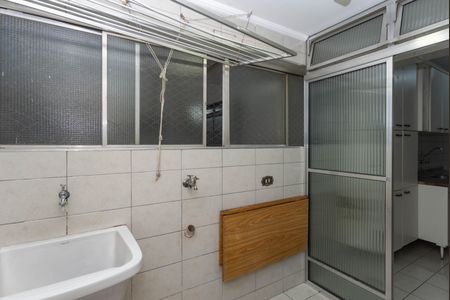 Apartamento à venda com 94m², 2 quartos e 1 vagaÁrea de Serviço