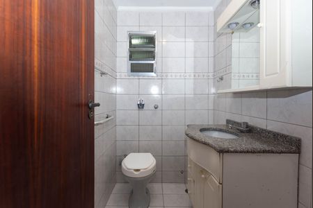 Apartamento à venda com 94m², 2 quartos e 1 vagaBanheiro Social