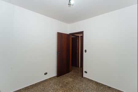 Apartamento à venda com 94m², 2 quartos e 1 vagaQuarto 1