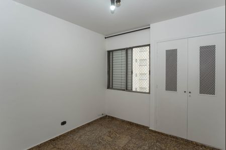 Apartamento à venda com 94m², 2 quartos e 1 vagaQuarto 1