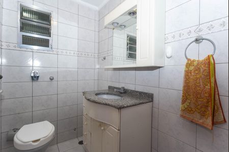 Apartamento à venda com 94m², 2 quartos e 1 vagaBanheiro Social