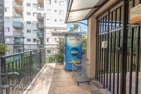 Apartamento à venda com 64m², 3 quartos e 2 vagas Apartamento à venda com 64m², 3 quartos e 2 vagasÁrea comum