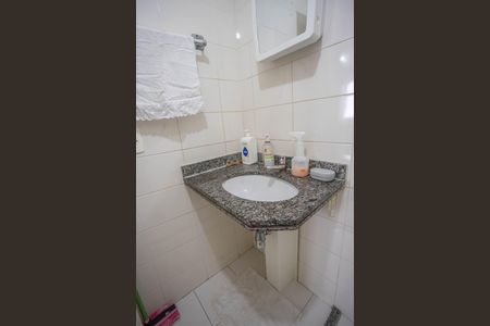 Apartamento à venda com 64m², 3 quartos e 2 vagas Apartamento à venda com 64m², 3 quartos e 2 vagasBanheiro Social