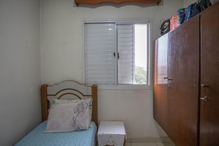 Apartamento à venda com 64m², 3 quartos e 2 vagas Apartamento à venda com 64m², 3 quartos e 2 vagasQuarto 1