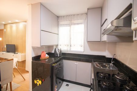 Apartamento à venda com 45m², 2 quartos e 1 vagaCozinha e Área de Serviço
