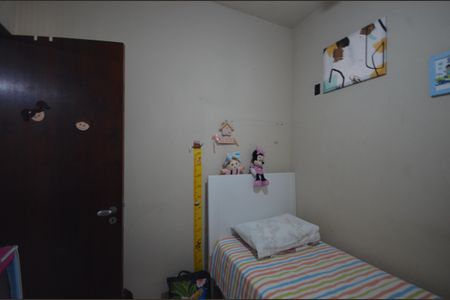 Casa para alugar com 120m², 2 quartos e 1 vagaQuarto 2