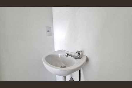 Apartamento à venda com 36m², 1 quarto e sem vaga Apartamento à venda com 36m², 1 quarto e sem vagaBanheiro