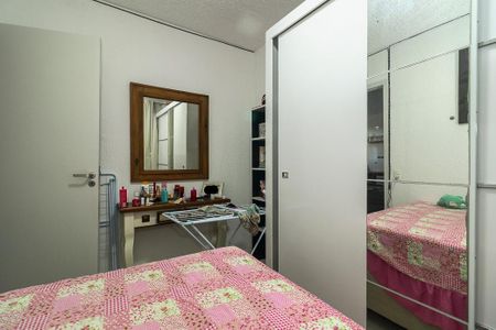 Apartamento à venda com 50m², 2 quartos e 1 vagaQuarto 2