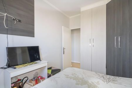Apartamento à venda com 59m², 2 quartos e 1 vagaQuarto 2