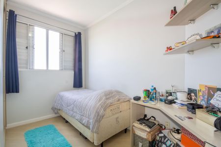 Apartamento à venda com 59m², 2 quartos e 1 vagaQuarto 1