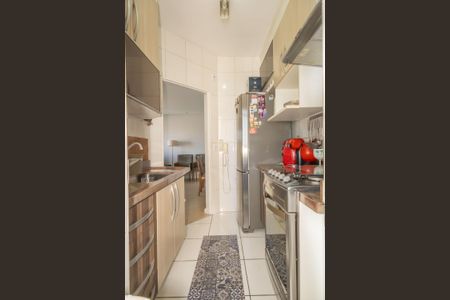 Apartamento à venda com 59m², 2 quartos e 1 vagaCozinha e Área de Serviço