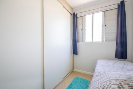 Apartamento à venda com 59m², 2 quartos e 1 vagaQuarto 1