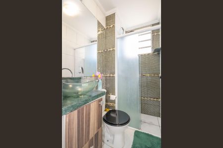 Apartamento à venda com 59m², 2 quartos e 1 vagaBanheiro