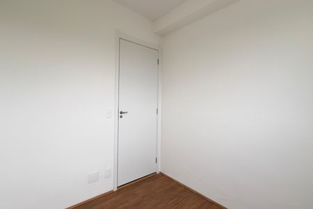 Apartamento para alugar com 32m², 2 quartos e sem vaga Apartamento para alugar com 32m², 2 quartos e sem vagaQuarto 2