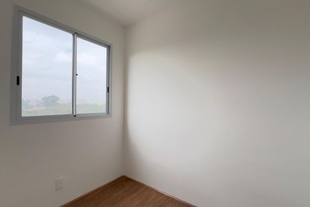 Apartamento para alugar com 32m², 2 quartos e sem vaga Apartamento para alugar com 32m², 2 quartos e sem vagaQuarto 2