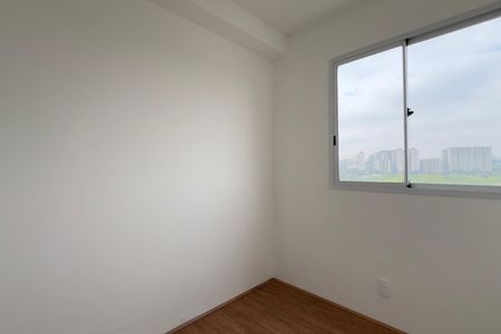 Apartamento para alugar com 32m², 2 quartos e sem vaga Apartamento para alugar com 32m², 2 quartos e sem vagaQuarto 2