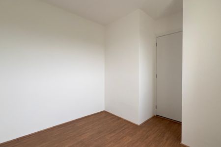 Apartamento para alugar com 32m², 2 quartos e sem vaga Apartamento para alugar com 32m², 2 quartos e sem vagaQuarto 1
