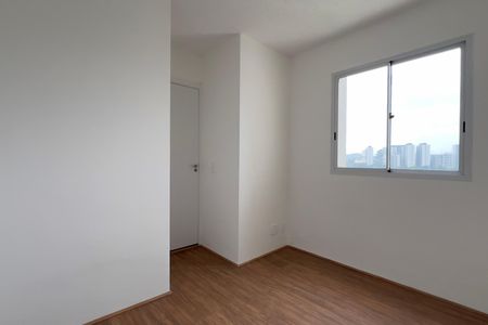 Apartamento para alugar com 32m², 2 quartos e sem vaga Apartamento para alugar com 32m², 2 quartos e sem vagaQuarto 1
