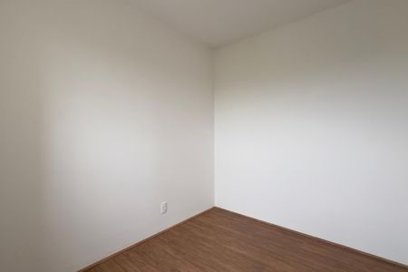 Apartamento para alugar com 32m², 2 quartos e sem vaga Apartamento para alugar com 32m², 2 quartos e sem vagaQuarto 1