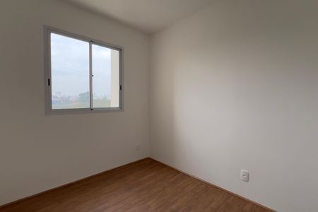 Apartamento para alugar com 32m², 2 quartos e sem vaga Apartamento para alugar com 32m², 2 quartos e sem vagaQuarto 1