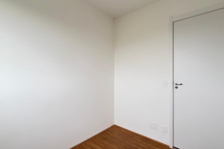 Apartamento para alugar com 32m², 2 quartos e sem vaga Apartamento para alugar com 32m², 2 quartos e sem vagaQuarto 2