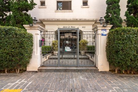 Apartamento à venda com 283m², 4 quartos e 4 vagas Apartamento à venda com 283m², 4 quartos e 4 vagasFachada e portaria