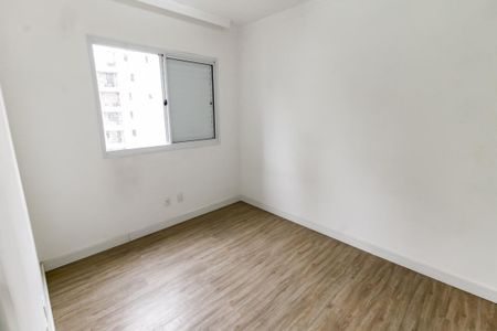 Apartamento à venda com 75m², 2 quartos e 1 vagaQuarto