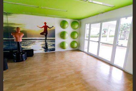 Apartamento à venda com 75m², 2 quartos e 1 vagaÁrea comum - Academia