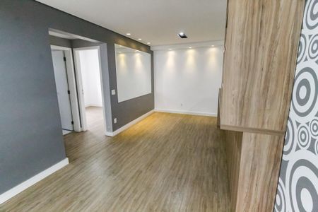 Apartamento à venda com 75m², 2 quartos e 1 vagaSala