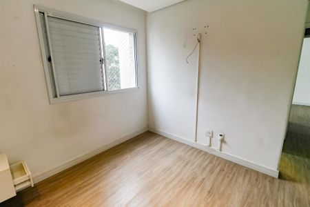 Apartamento à venda com 75m², 2 quartos e 1 vagaSuíte