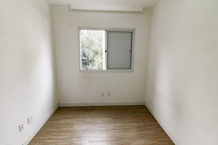 Apartamento à venda com 75m², 2 quartos e 1 vagaQuarto