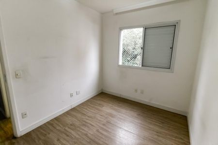 Apartamento à venda com 75m², 2 quartos e 1 vagaQuarto