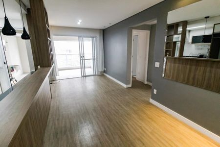 Apartamento à venda com 75m², 2 quartos e 1 vagaSala