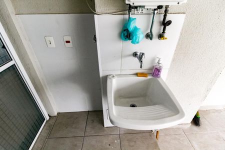 Apartamento à venda com 75m², 2 quartos e 1 vagaÁrea de Serviço