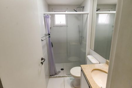 Apartamento à venda com 75m², 2 quartos e 1 vagaBanheiro da Suíte