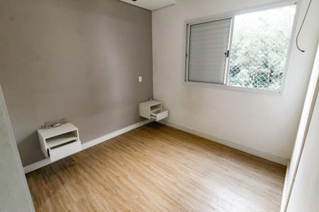 Apartamento à venda com 75m², 2 quartos e 1 vagaSuíte