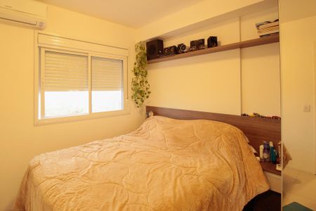 Apartamento à venda com 50m², 1 quarto e 1 vagaSuíte 1